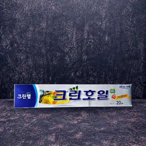 (Cleanwrap) Clean Aluminium Foil 25cm x 20m