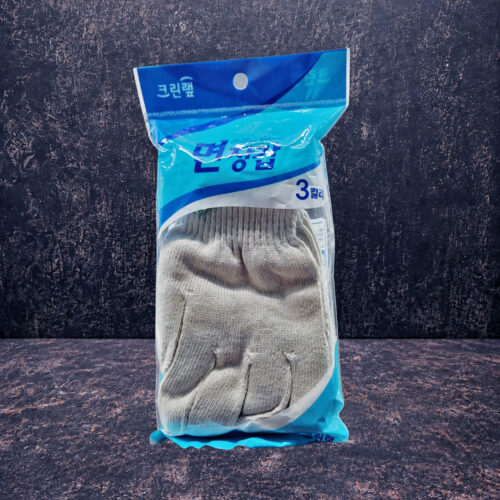 (Cleanwrap) Cotton Gloves 3 Pair
