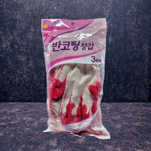 (Cleanwrap) Half Coated Cotton Gloves 3 Pair