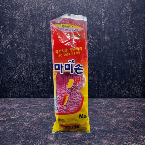 (Mamison) Quality Rubber Gloves (Medium)