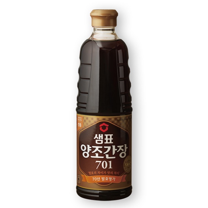 CJW Brown Rice Gochujang Red Pepper Paste 500g - Market Kokoro