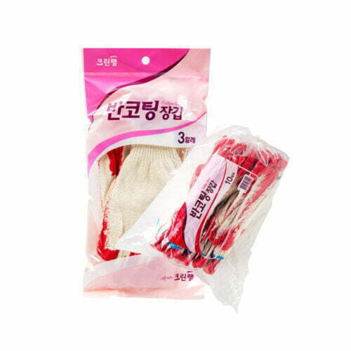 Cleanwrap Half Coated Cotton Gloves 3 Pair
