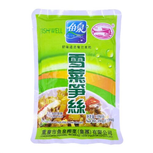 Fishwell Brand Bamboo Shoot Shreds With Potherb Mustard 80g