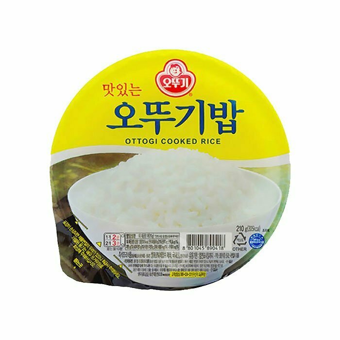 Market Kokoro