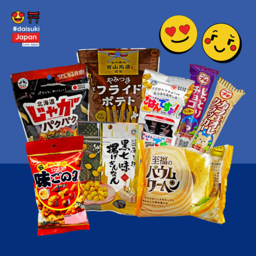 Daisuki Japan Black Snack Box
