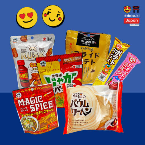 Daisuki Japan Red Snack Box