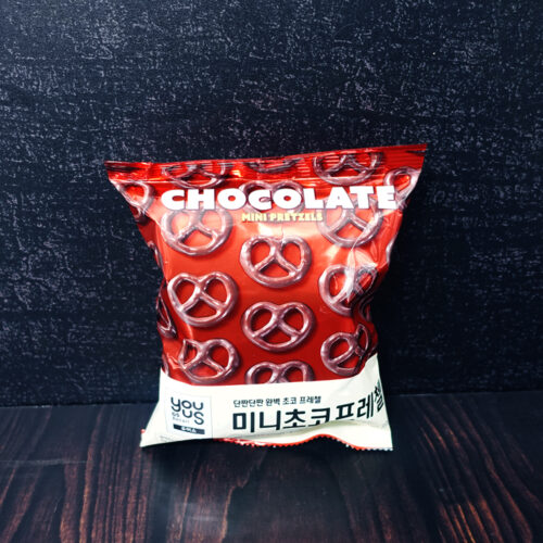 Youus Mini Chocolate Pretzels 63g