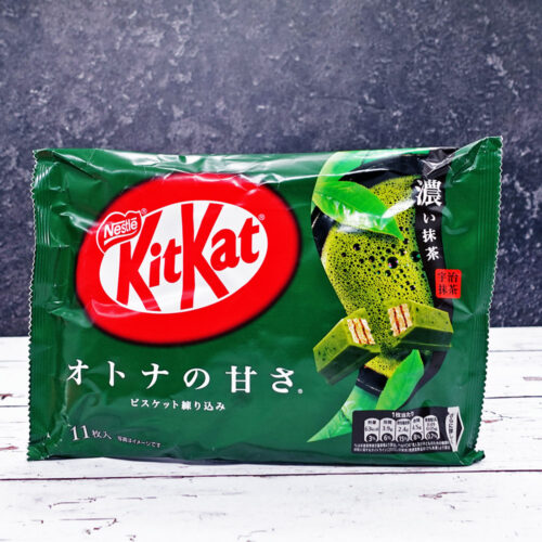 (Nestle) KitKat Deep Matcha 10 Pieces