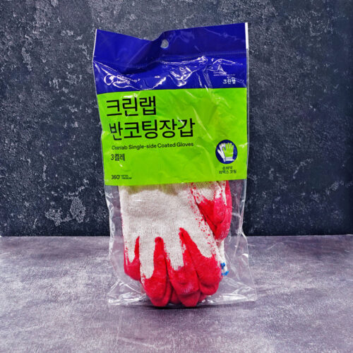Cleanwrap Single-Side Coated Gloves 3 Pairs