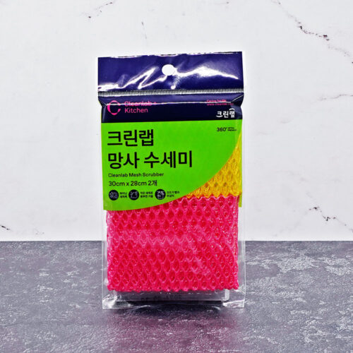 Cleanlab Mesh Scrubber (30cmx28cm)