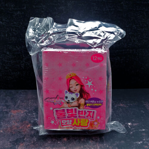 Namu Light Ring Candy x12