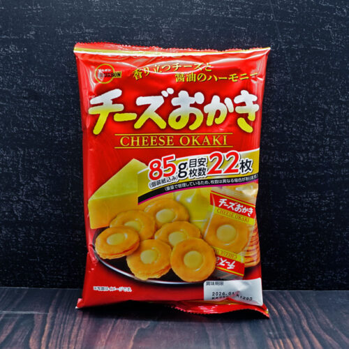 "BUY 1 GET 1 FREE"     (Bourbon) Rice Cracker Cheese Okaki 85g