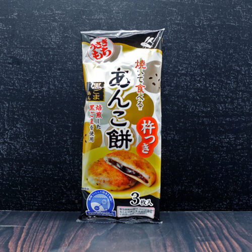 (Kuro Goma) Black Sesame Mochi 90g