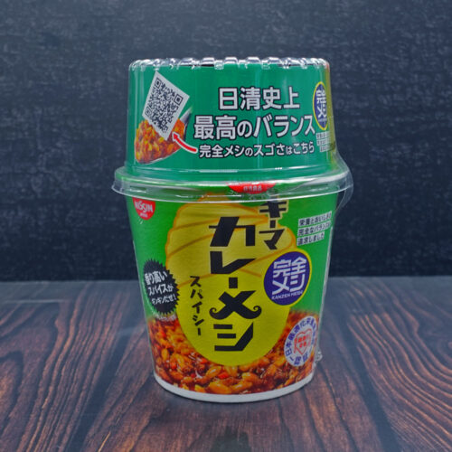 (Nissin) Kanzen-Meshi Keema Curry Rice Spicy 116g