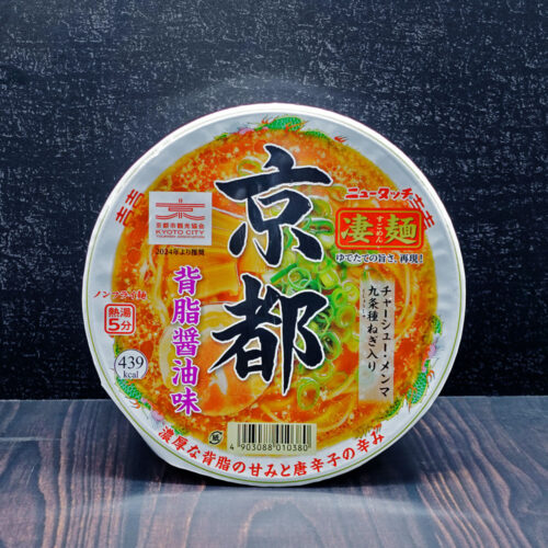 (Sugomen) Kyoto Backfat Soy Sauce Ramen 124g