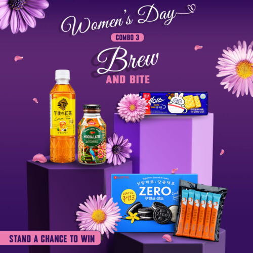 Brew & Bite Bundle