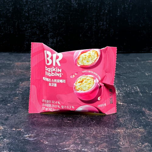 (BR)Very Berry Strawberry Choco Ball 32g