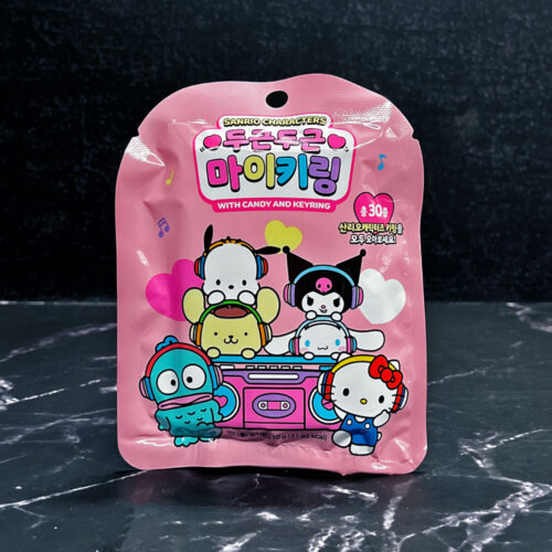 (Measty) Sanrio Character Candy & Keyring
