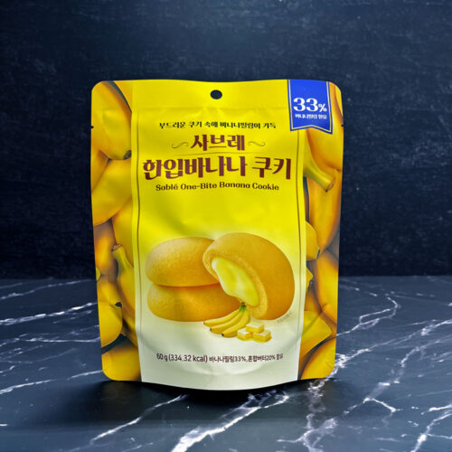 (Sable) One Bite Banana Cookie 60g
